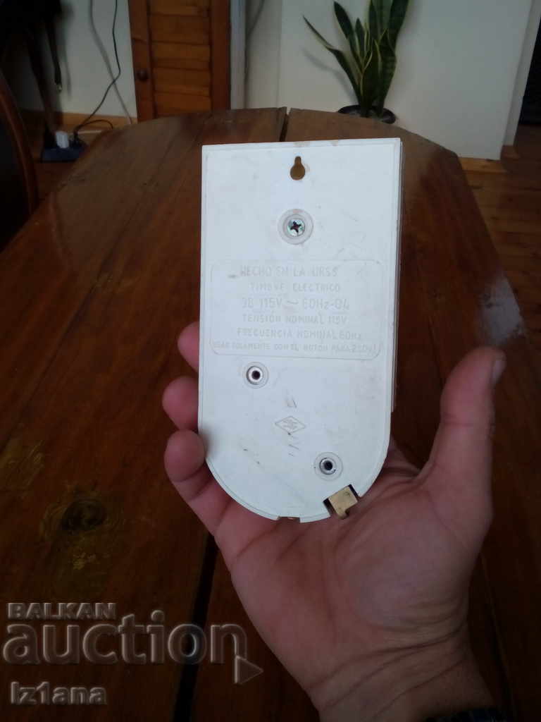 Old electric bell - 5 Old electric bell - 5