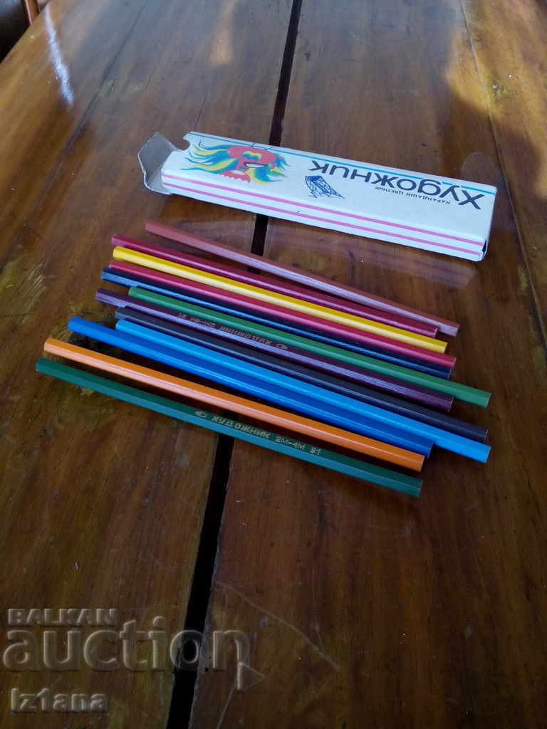 Auction Old Pencils Artist Auction Old Pencils Artist