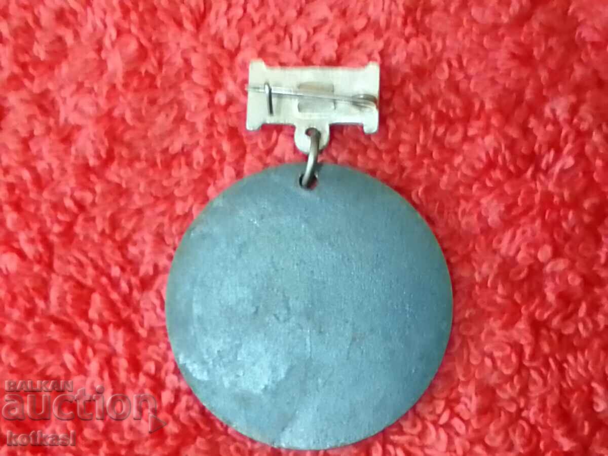 Old badge sign carrier Ship with price 10.50 BGN | € 5.37 Old badge sign carrier Ship with price 10.50 BGN | € 5.37