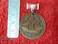 Παλιό σήμα μεταφορικό πλοίο