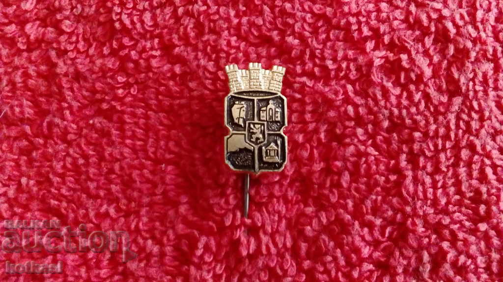 Old social badge pin emblem capital Bulgaria Sofia with price 3.50 BGN | € 1.79 Old social badge pin emblem capital Bulgaria Sofia with price 3.50 BGN | € 1.79