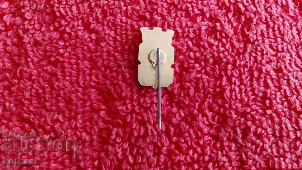Auction Old social badge pin emblem capital Bulgaria Sofia Auction Old social badge pin emblem capital Bulgaria Sofia