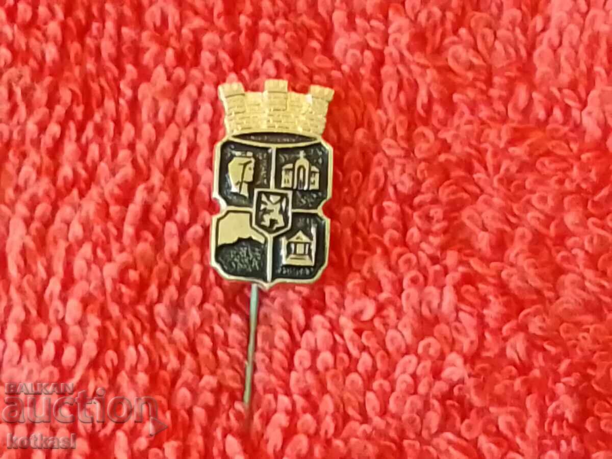 Old social badge pin emblem capital Bulgaria Sofia - 5 Old social badge pin emblem capital Bulgaria Sofia - 5