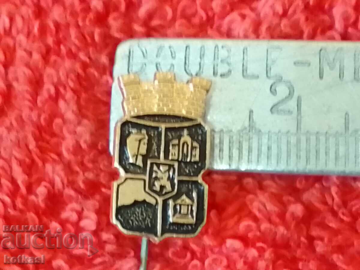 Old social badge pin emblem capital Bulgaria Sofia Old social badge pin emblem capital Bulgaria Sofia