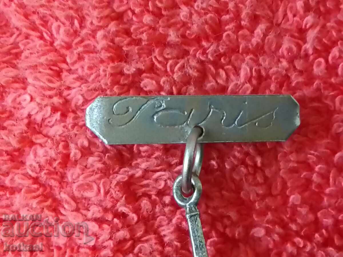 Auction  Old badge carrier France capital Paris Eiffel Tower