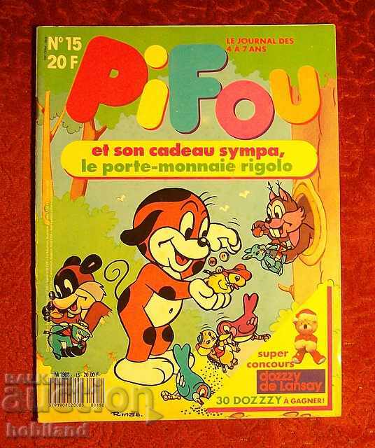 Comics περιοδικό - PIF PIF PIFOU № 15