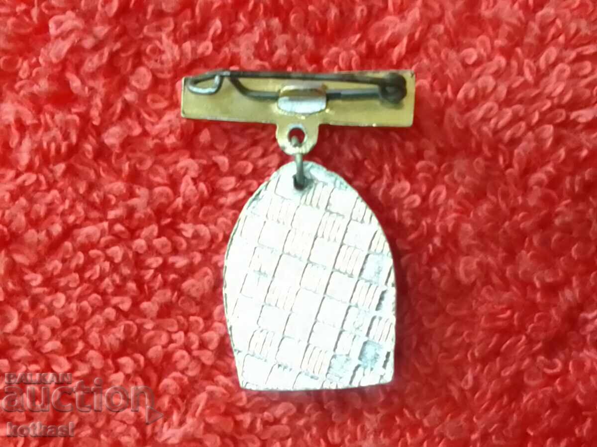 Old badge sign Bearer Monument Mount Shipka with price 5.50 BGN | € 2.81 Old badge sign Bearer Monument Mount Shipka with price 5.50 BGN | € 2.81