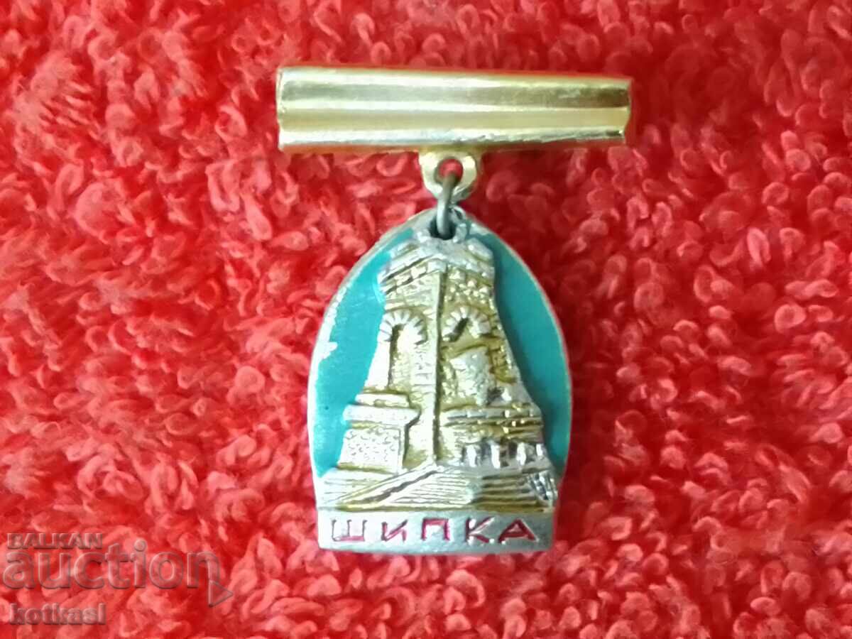 Auction Old badge sign Bearer Monument Mount Shipka Auction Old badge sign Bearer Monument Mount Shipka