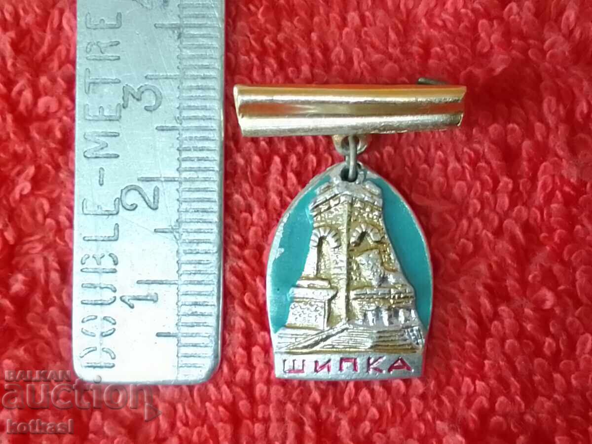 Old badge sign Bearer Monument Mount Shipka Old badge sign Bearer Monument Mount Shipka