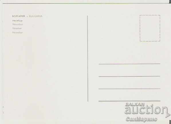 Postcard Bulgaria Nessebar Church The Old Metropolis 4 * with price 0.80 BGN | € 0.41