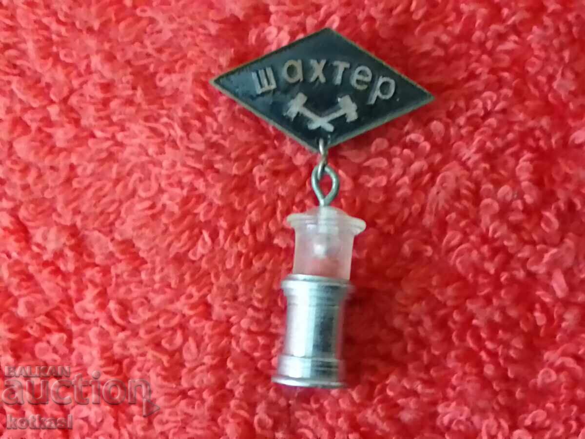 Auction Old Sport Football Badge Sign Bearer Shakhtar Auction Old Sport Football Badge Sign Bearer Shakhtar