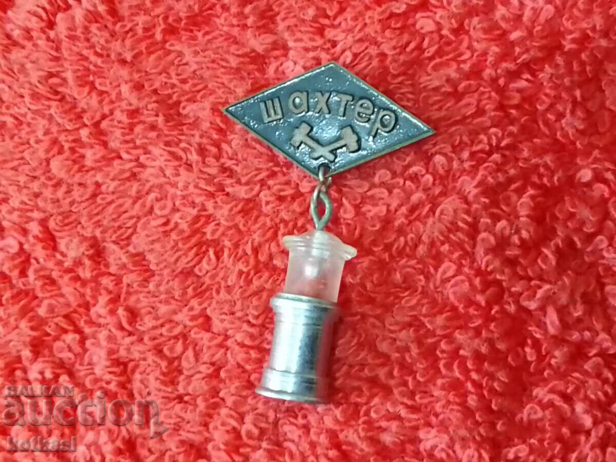 Delivery of Old Sport Football Badge Sign Bearer Shakhtar Delivery of Old Sport Football Badge Sign Bearer Shakhtar