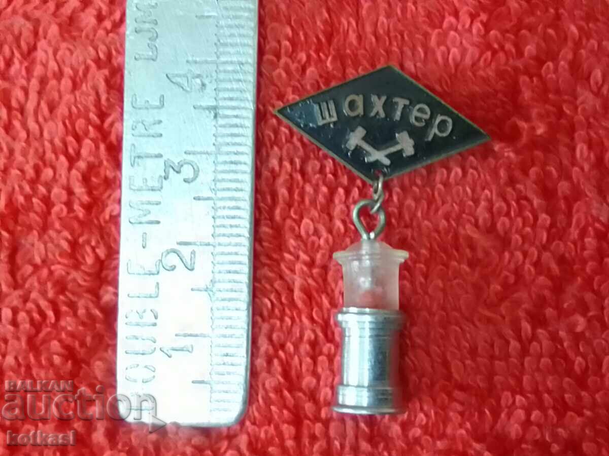 Old Sport Football Badge Sign Bearer Shakhtar Old Sport Football Badge Sign Bearer Shakhtar