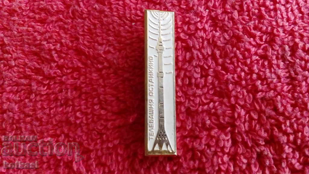 Old OSTANKINO TV Tower badge