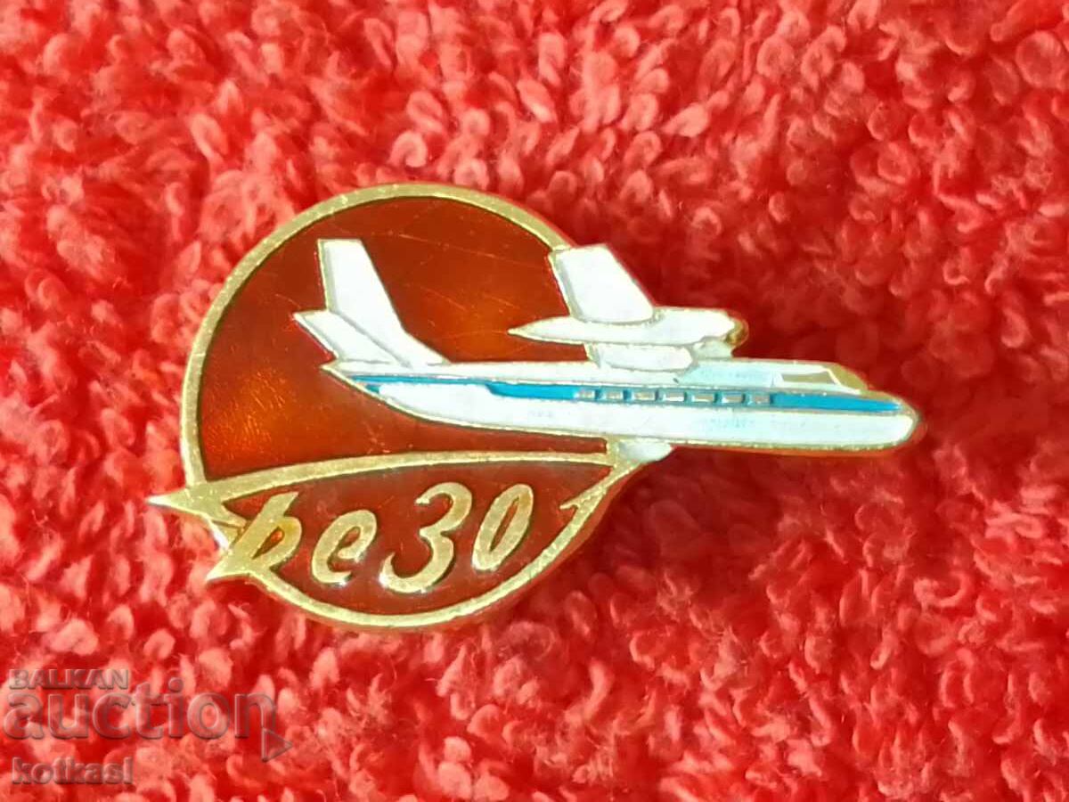 Auction Old aviation plane badge Auction Old aviation plane badge