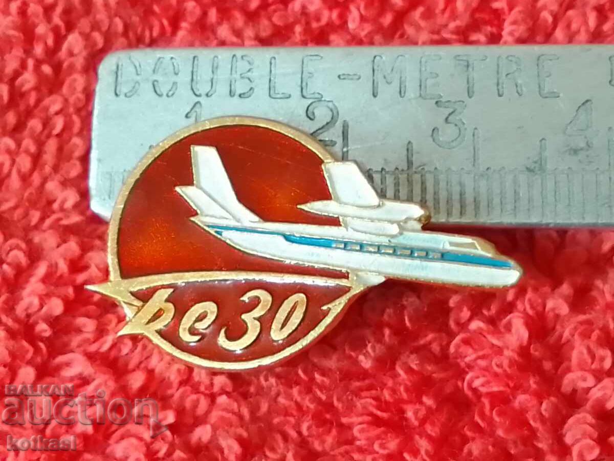 Old aviation plane badge Old aviation plane badge