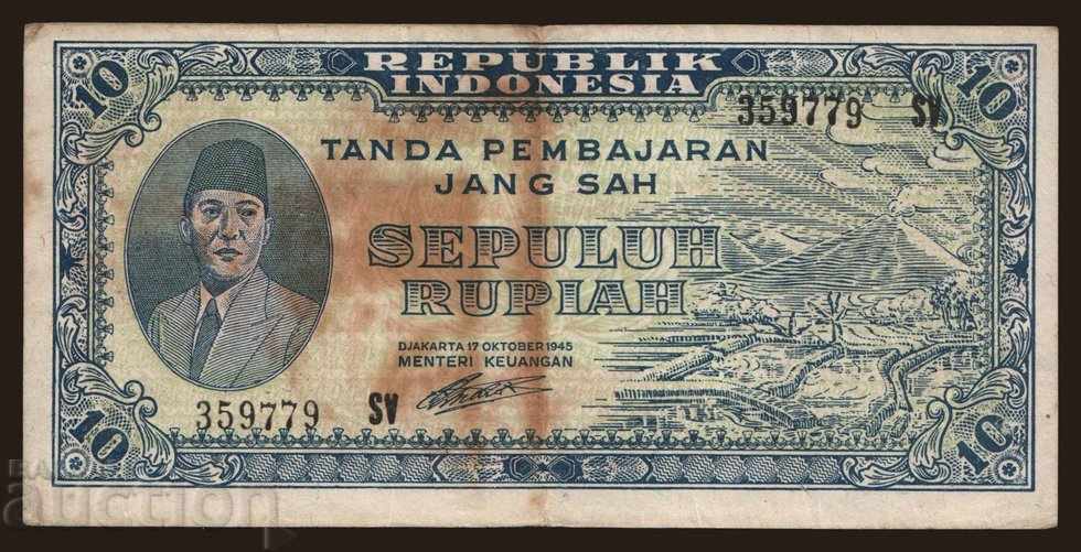 10 rupii Indonezia 1945 P-19