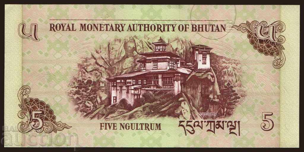 5 Ngultrum Μπουτάν 2006 UNC με τιμή 9.00 BGN | € 4.60 5 Ngultrum Μπουτάν 2006 UNC με τιμή 9.00 BGN | € 4.60