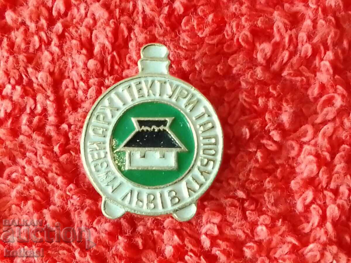 Auction Old Badge Museum Architecture Auction Old Badge Museum Architecture