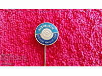 Old solid bronze autoturist CSSR pin badge