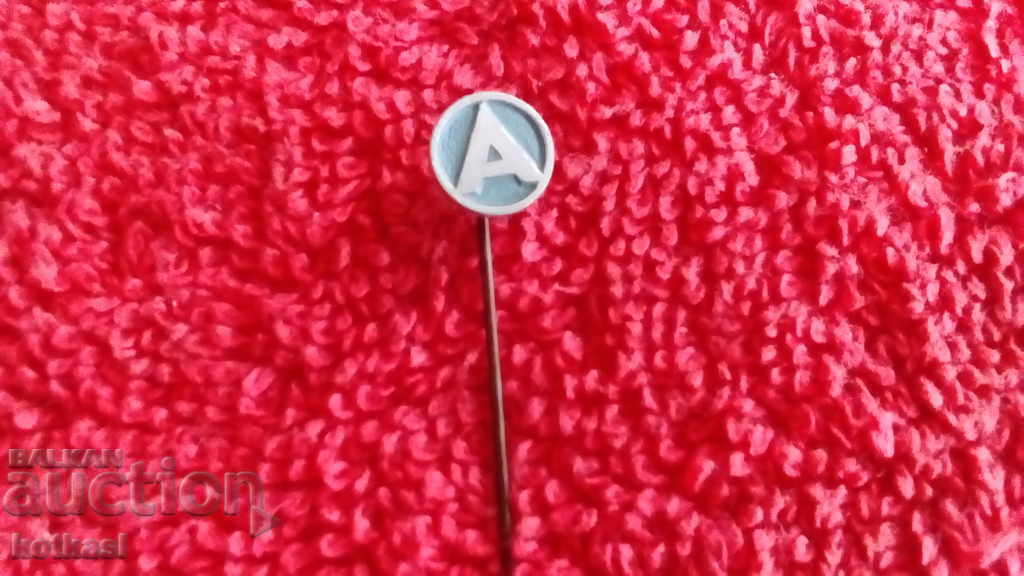 Auction Old sports football badge pin Akademik Sofia Auction Old sports football badge pin Akademik Sofia