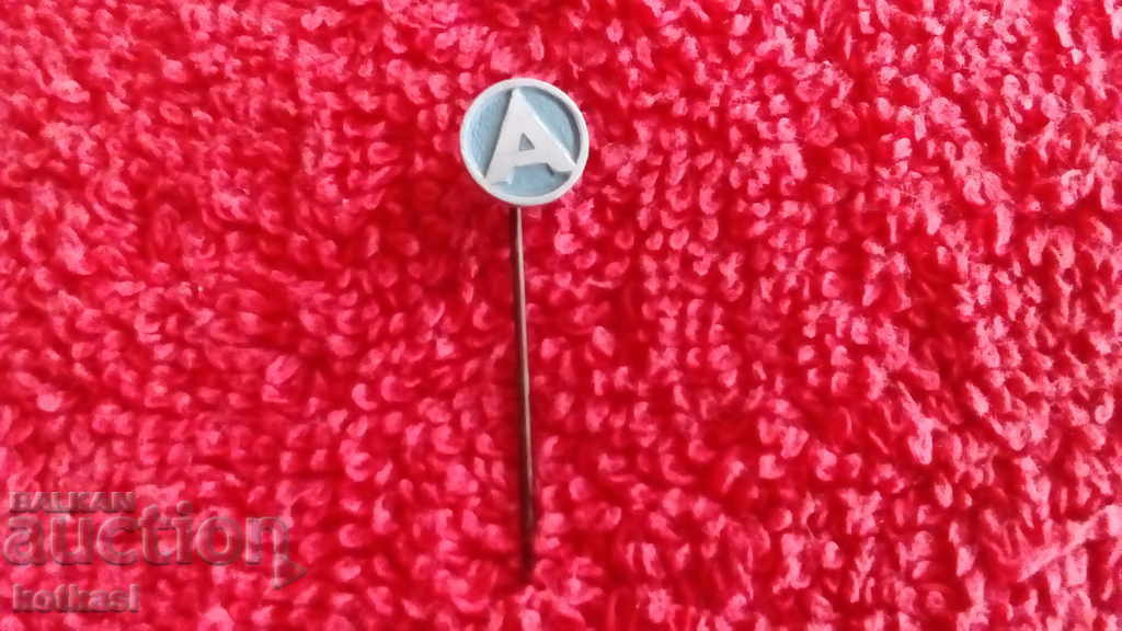 Delivery of Old sports football badge pin Akademik Sofia Delivery of Old sports football badge pin Akademik Sofia