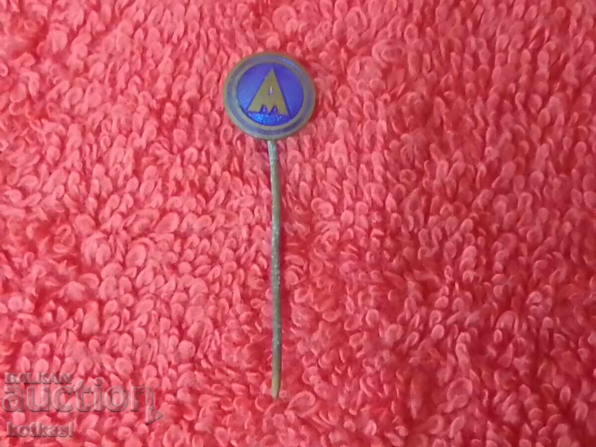 Old badge bronze pin enamel A - 5 Old badge bronze pin enamel A - 5