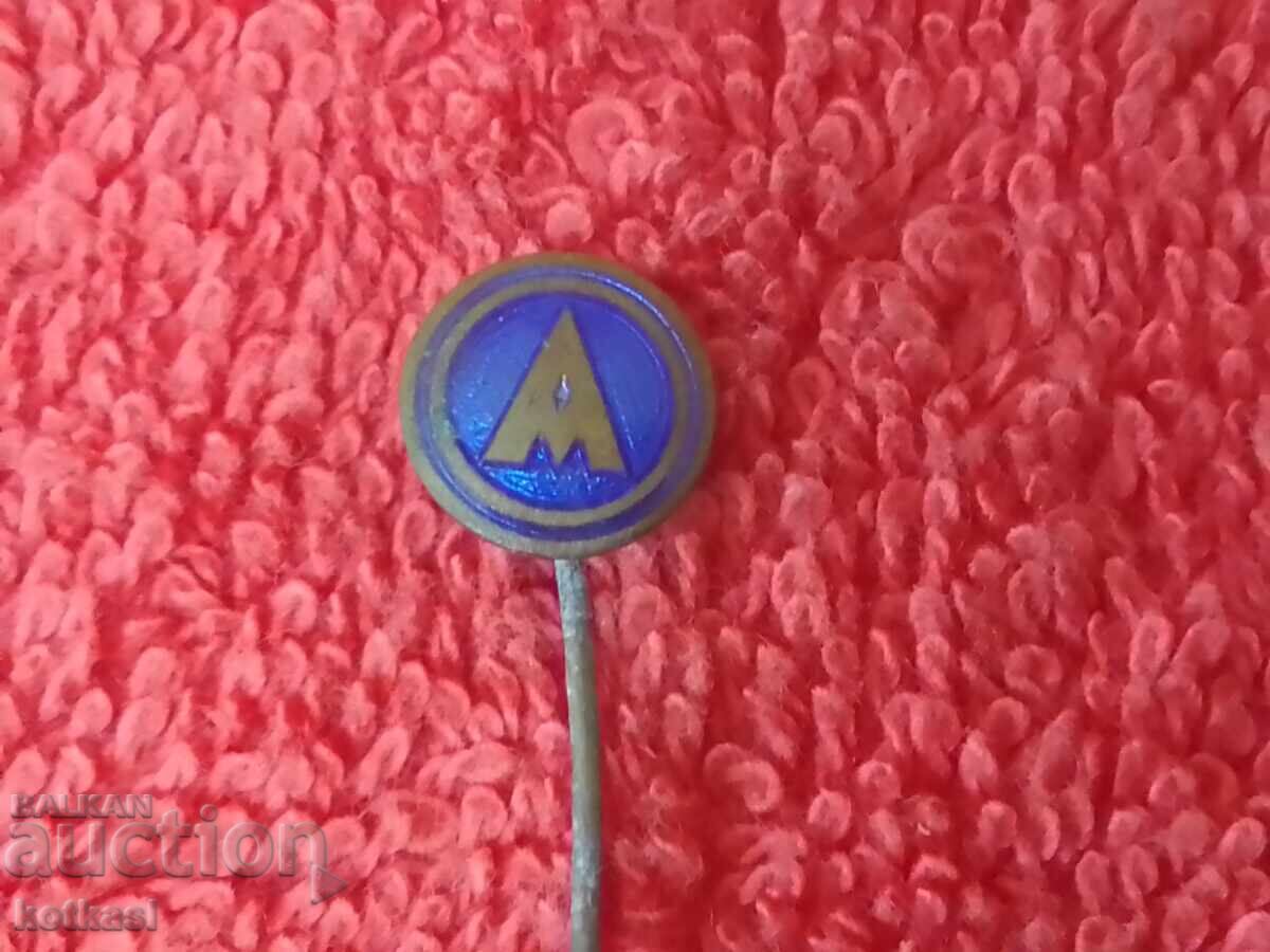 Old badge bronze pin enamel A - 6 Old badge bronze pin enamel A - 6