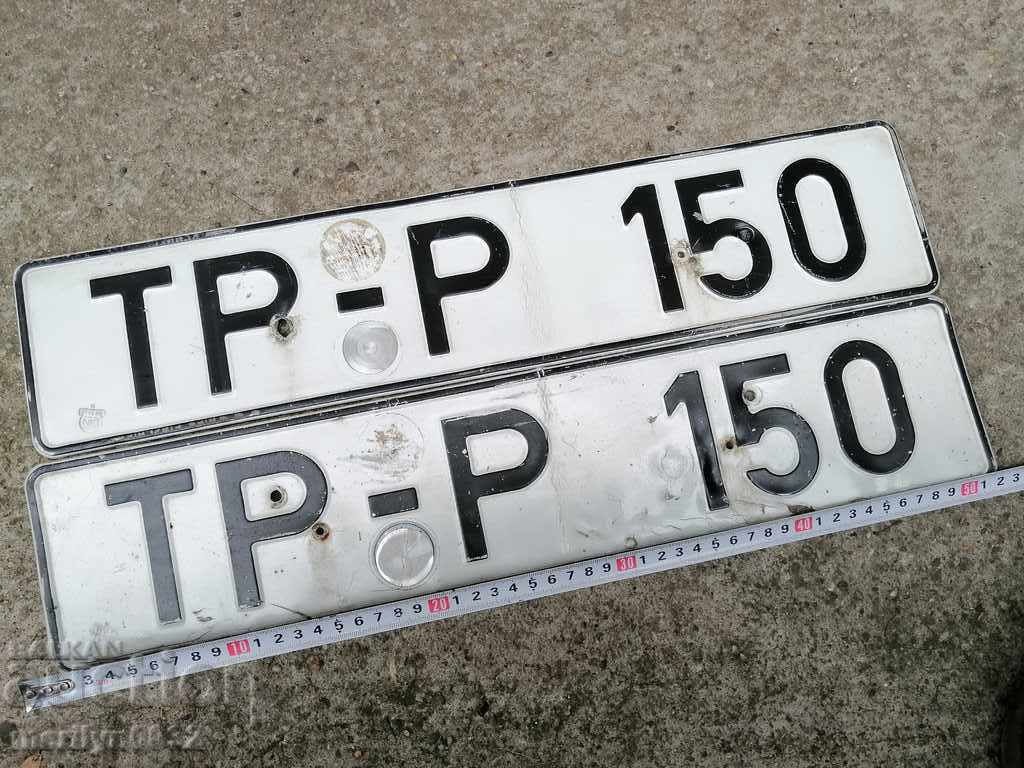 Delivery of Pair of numbers, registration number, plate, number plate Delivery of Pair of numbers, registration number, plate, number plate