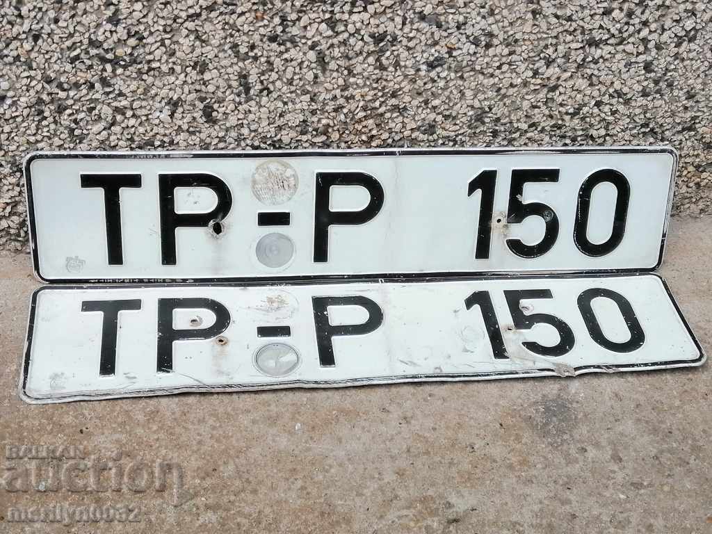 Pair of numbers, registration number, plate, number plate Pair of numbers, registration number, plate, number plate