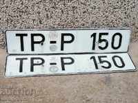 Чифт номера, регистрационен номер, табела, табелка