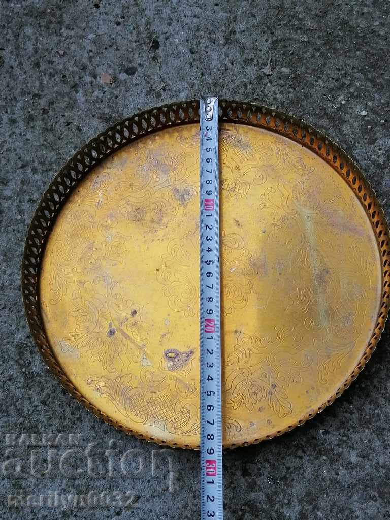 Old metal tray tray, plateau with price 41.00 BGN | € 20.96 Old metal tray tray, plateau with price 41.00 BGN | € 20.96