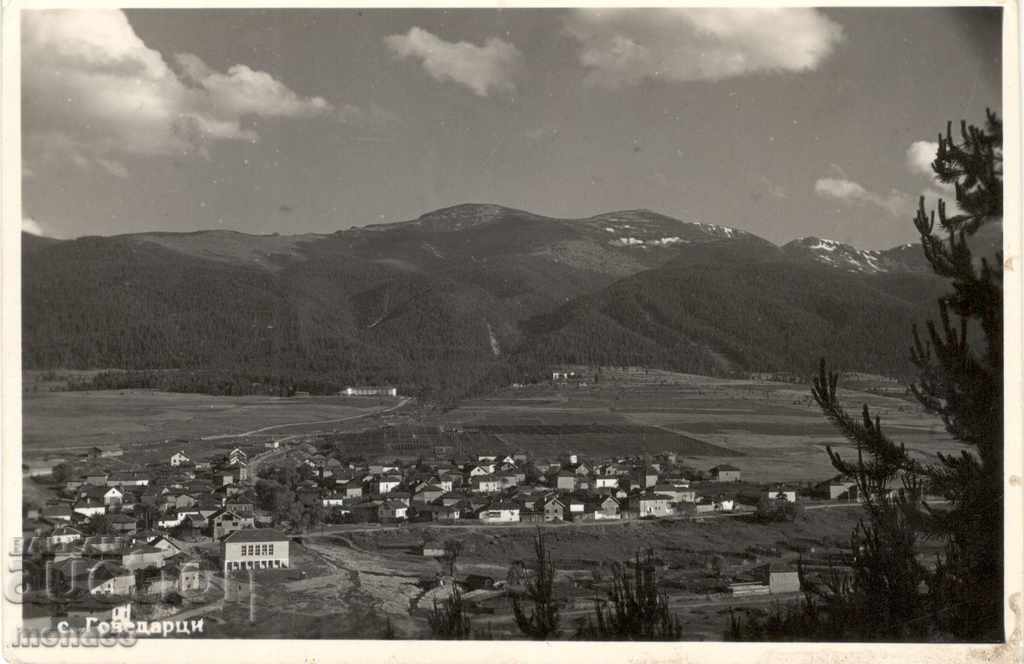 Old Postcard - Govedartsi, General