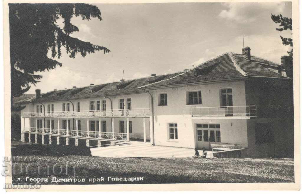 Carte poștală veche - Govedartsi, gară sindicală