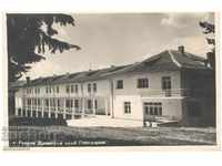 Old Postcard - Govedartsi, Trade Union Station