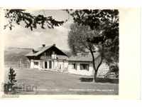 Old postcard - Govedartsi, Pioneer Camp