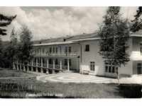 Old postcard - Govedartsi, Villa # 1