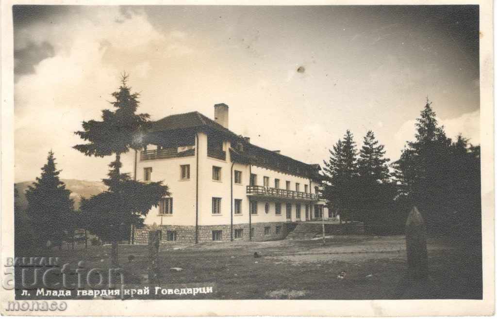 Old Postcard - Govedartsi, Young Guard Holiday Home