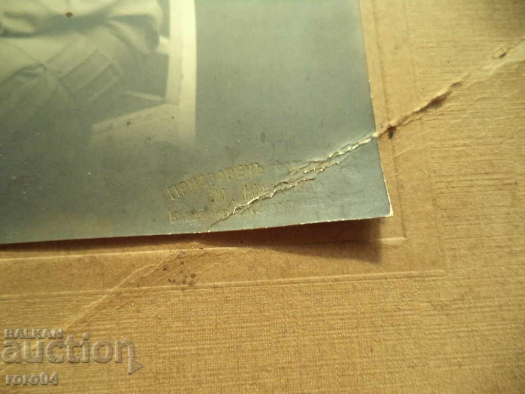 Auction COURT PHOTOGRAPHER M. KURTS - IVAN KARASTOYANOV Auction COURT PHOTOGRAPHER M. KURTS - IVAN KARASTOYANOV