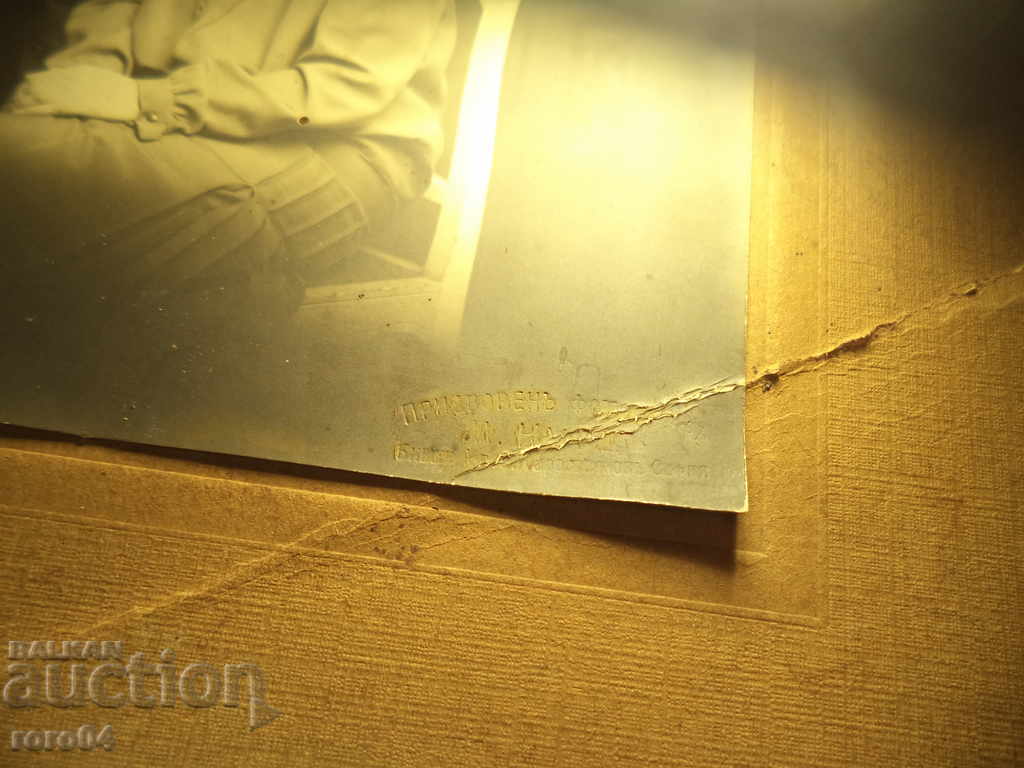 Delivery of COURT PHOTOGRAPHER M. KURTS - IVAN KARASTOYANOV Delivery of COURT PHOTOGRAPHER M. KURTS - IVAN KARASTOYANOV