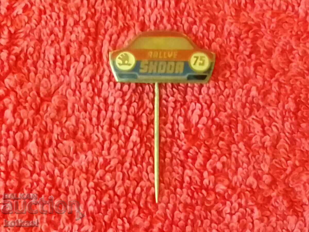 Παλιό μασίφ σήμα μπρούτζινη καρφίτσα Skoda RALLYE SKODA 75 - 5 Παλιό μασίφ σήμα μπρούτζινη καρφίτσα Skoda RALLYE SKODA 75 - 5