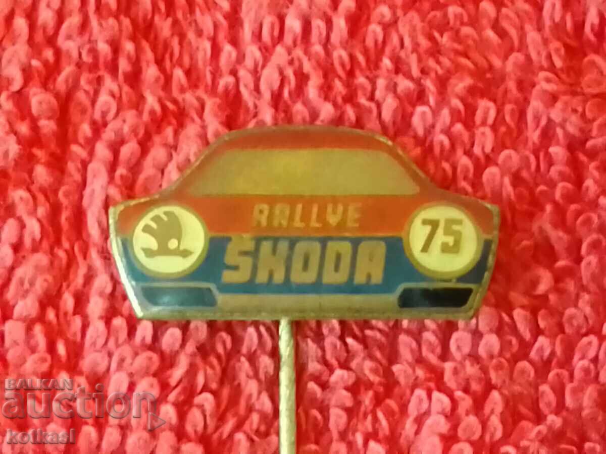 Παλιό μασίφ σήμα μπρούτζινη καρφίτσα Skoda RALLYE SKODA 75 - 6 Παλιό μασίφ σήμα μπρούτζινη καρφίτσα Skoda RALLYE SKODA 75 - 6