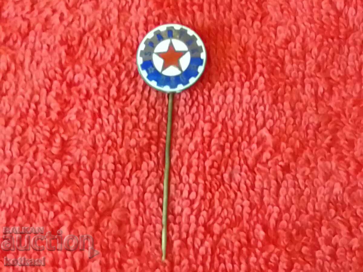 Auction Old sports Football badge pin SPARTAK DSO marked Auction Old sports Football badge pin SPARTAK DSO marked