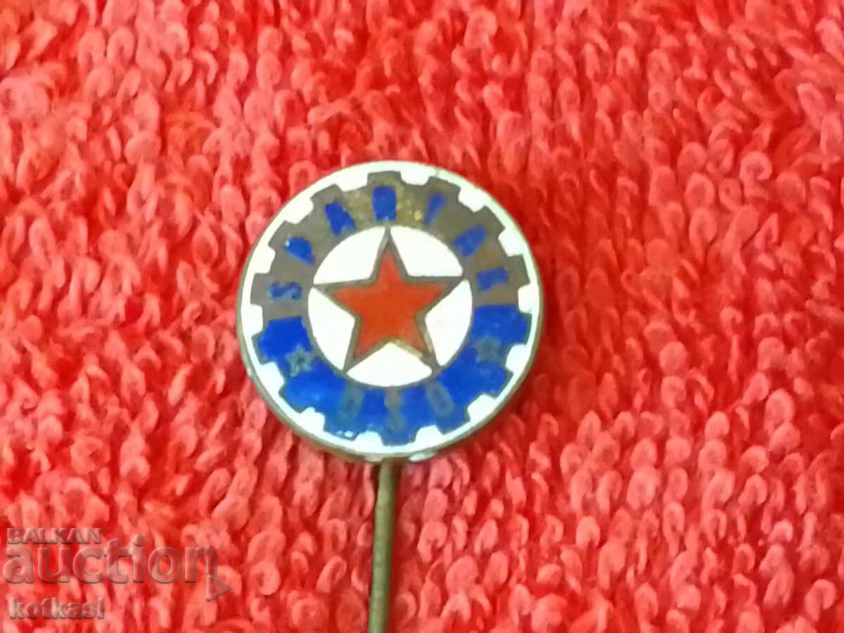Old sports Football badge pin SPARTAK DSO marked - 6 Old sports Football badge pin SPARTAK DSO marked - 6