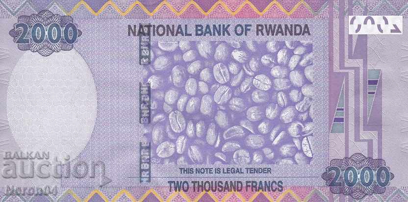 2000 Francs 2014, Rwanda with price 19.50 BGN | € 9.97