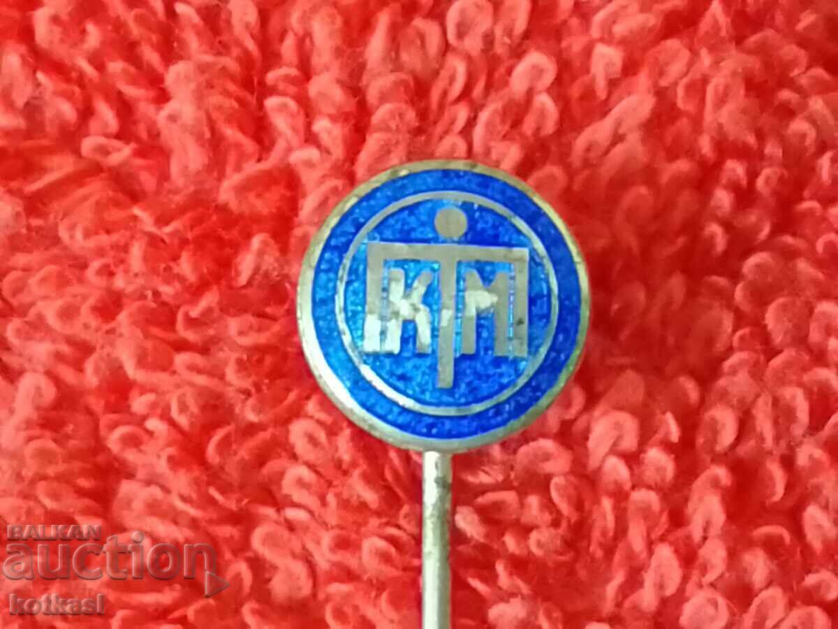 Old silver marked 935 badge pin enamel KTM - 5 Old silver marked 935 badge pin enamel KTM - 5