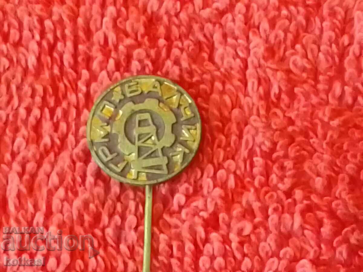 Old rare badge bronze pin GRMP BALCHIK drilling oil - 6 Old rare badge bronze pin GRMP BALCHIK drilling oil - 6