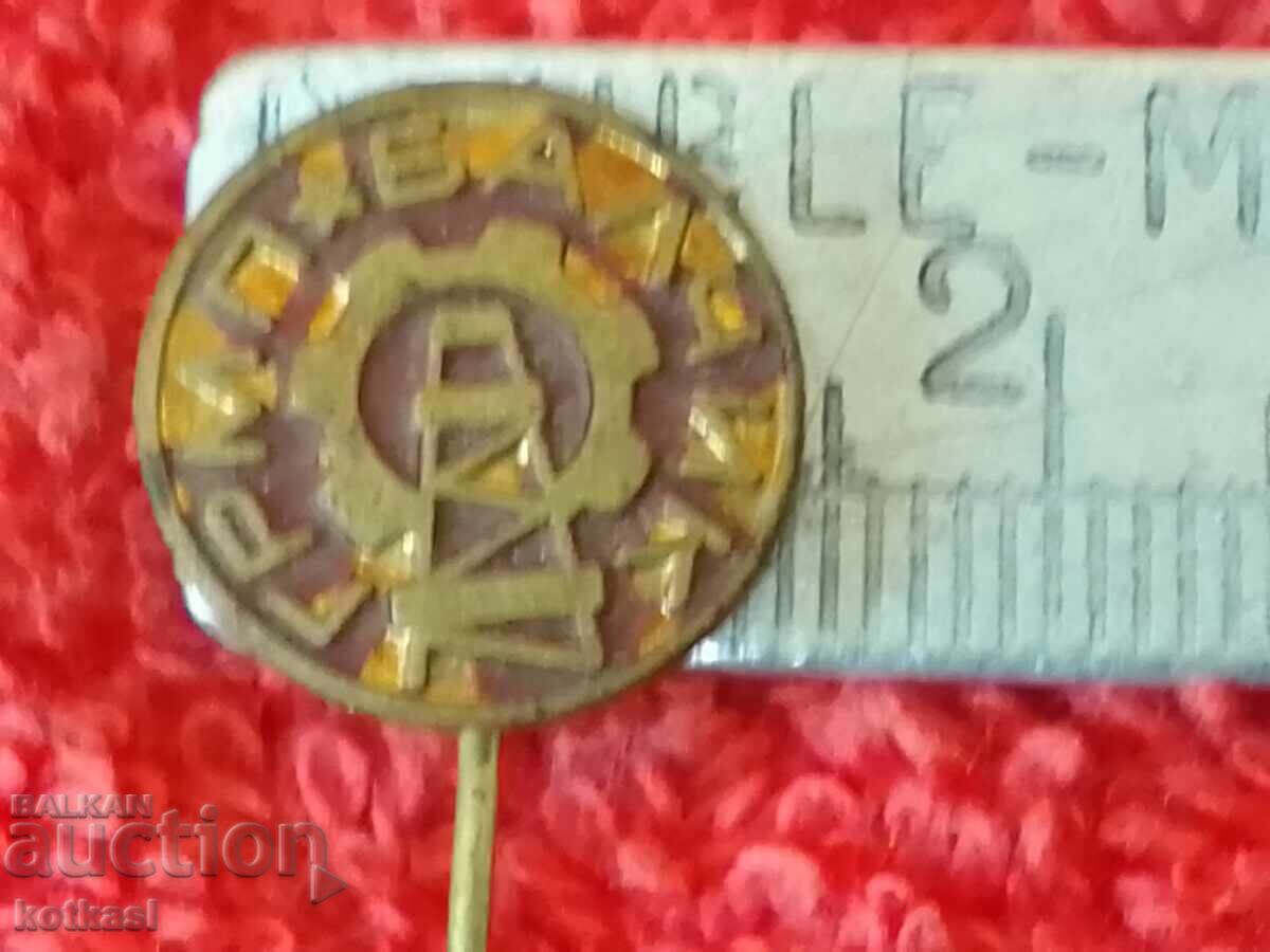 Old rare badge bronze pin GRMP BALCHIK drilling oil Old rare badge bronze pin GRMP BALCHIK drilling oil