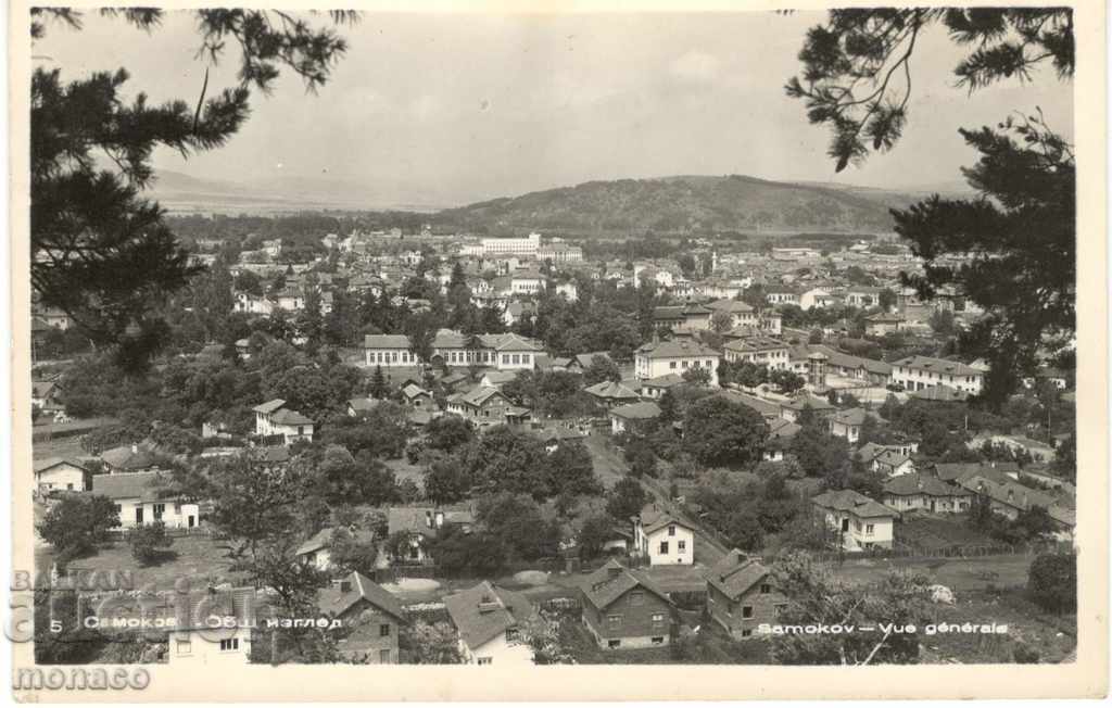 Old postcard - Samokov, General view