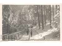 Old card - Borovets winter